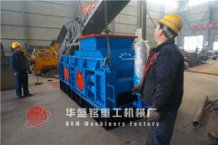 小型對輥破碎機用起來怎么樣，價格實惠嗎 