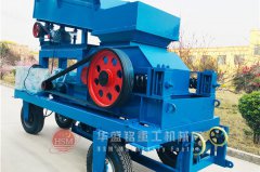 2PGY400x250對輥破碎機哪個廠家的報價更合理？大概多少錢一臺