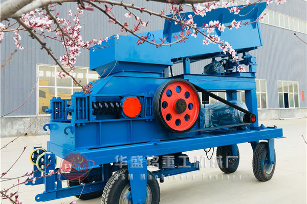 移動(dòng)對輥破碎機(jī)