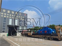 一噸河卵石能制成多少噸機制砂呢？對輥制砂機型號有哪些