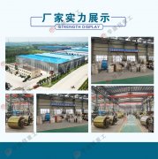 購(gòu)買一臺(tái)卵石破碎機(jī)多少錢，哪個(gè)廠家好