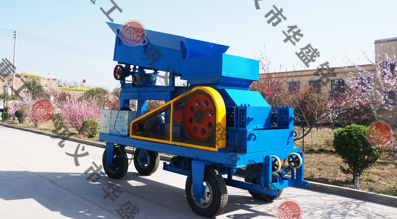河南移動(dòng)對輥制砂機(jī)多少錢一臺(tái)？