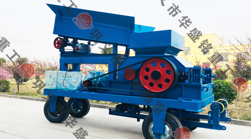 移動(dòng)對輥破碎機(jī)設(shè)備，移動(dòng)對輥破碎機(jī)價(jià)格多少錢一臺(tái)？