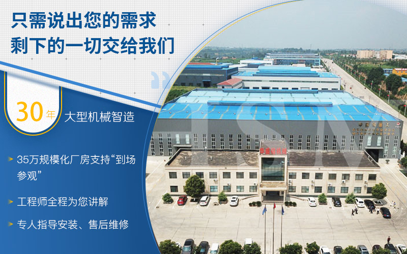 鋁礬土破碎怎么選擇好用的對輥破碎機？